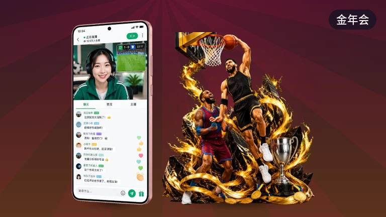 金年会亚冠联赛直播高清看全场