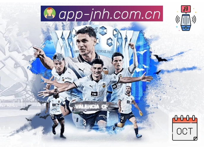 金年会服务体验与赛事覆盖优势